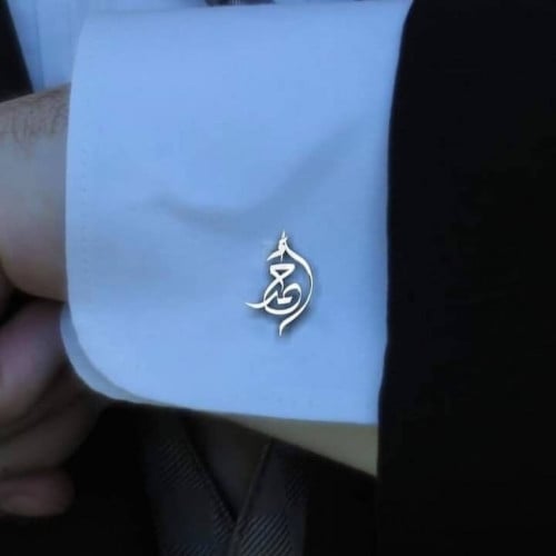 كبك ثوب بالاسم