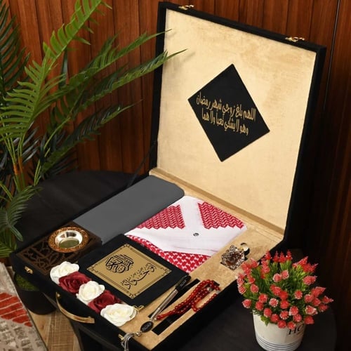 بكس اهداء رجالي هدية فخمه