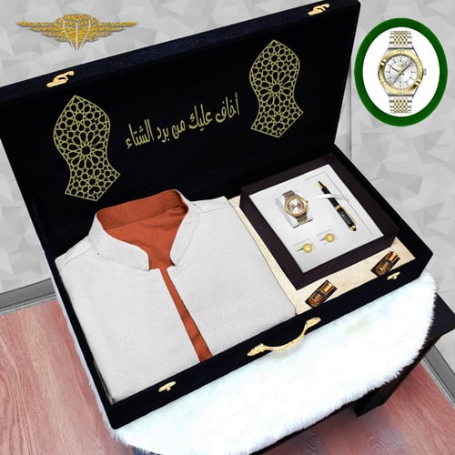 بوكس هدايا للشباب سديري جوخ دبل فيس مع طقم ساعه