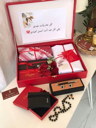 طقم كارتير انيق هدايا العيد للرجال