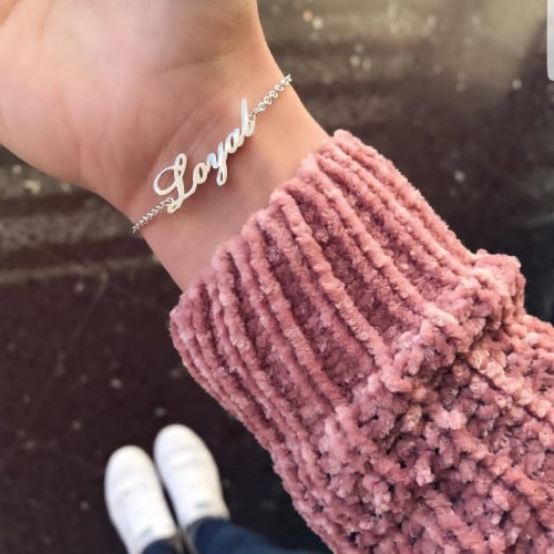 اسوارة بالاسم حسب الطلب