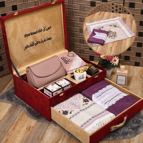 افضل هدية رمضان لأمي انيقه وجذابه