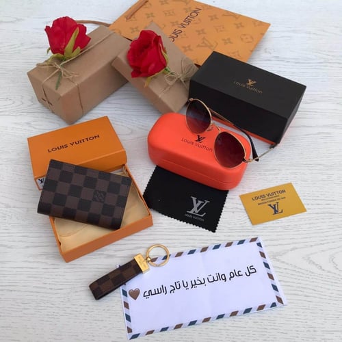 بوكس هدايا رجالي لويس فيتون