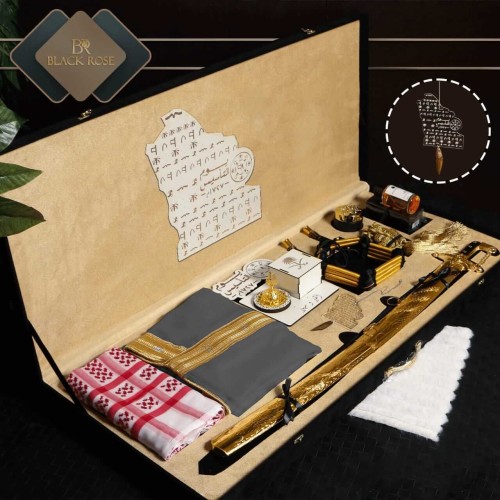 بوكس هدايا يوم التأسيس رجالي