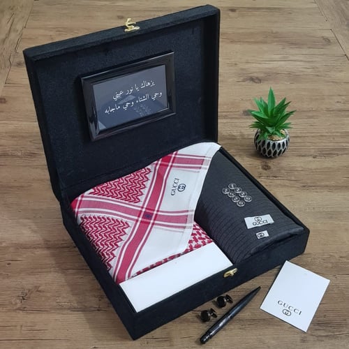 بوكس شتوي فخم هدايا رجال