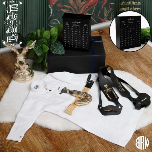 ثوب ولادي اطفال 2026 طقم ملابس اولاد فخمه بتصميم ا...