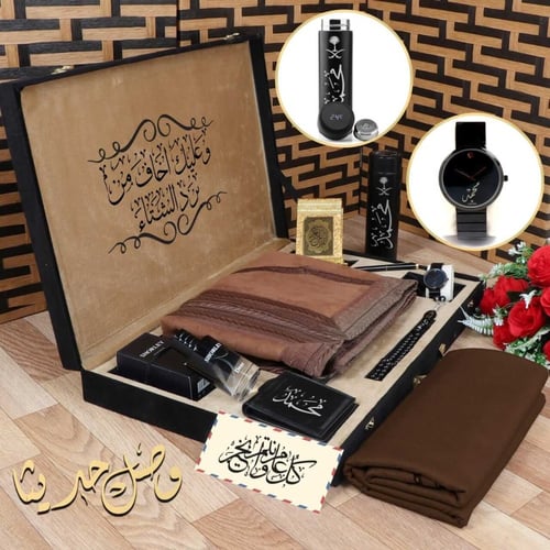 بوكس ملكي شتوي هديا شتويه مع سديري