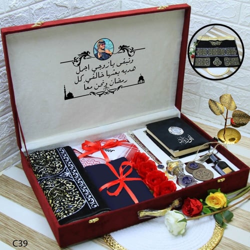 بوكس رمضان للرجال هدايا فخمه