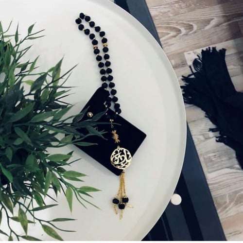 سبحه رجاليه بالاسم