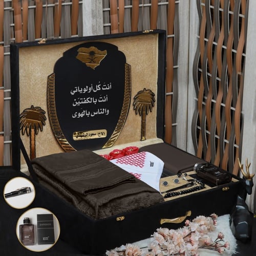 افكار هدايا شتويه رجاليه بوكس انيق