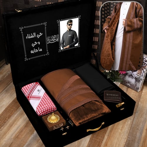 هدايا شتوية للرجال مع فروة