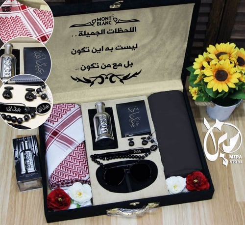 بوكس رجالي صيفي فخامه