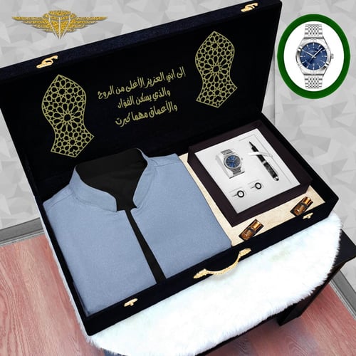 بوكس هدايا للشباب سديري جوخ دبل فيس مع طقم ساعه
