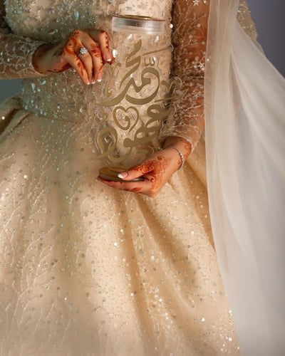 مبخرة انيقة بالاسم