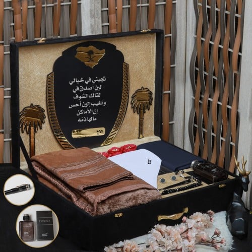 افكار هدايا شتويه رجاليه بوكس انيق