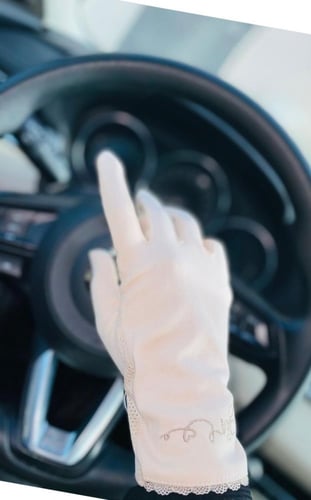 قلفز بيج قطن + سلة مهملات