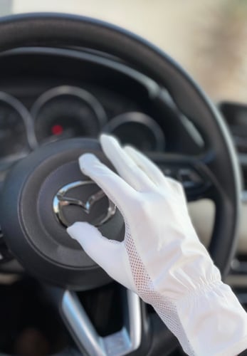 بكج مظلة داخلية - قلفز ابيض - سله محملات