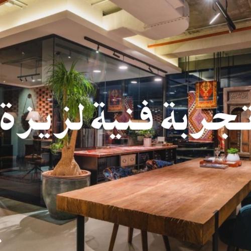 تجربة فنية لزيزة