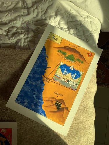 مطبوعة (بوابة الحرمين ترحب بكم) من غير برواز