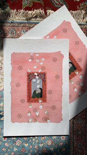 مطبوعة (رسائل) مبروزة