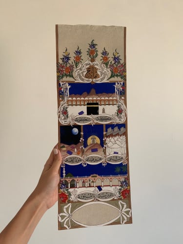 مطبوعة شهادة الحج (مبروزة)