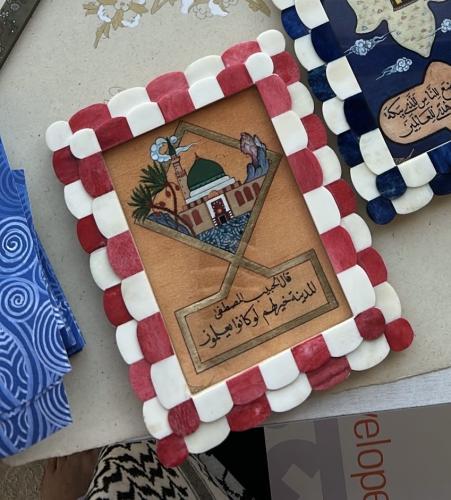 مدينة إسماعيل مبروزة