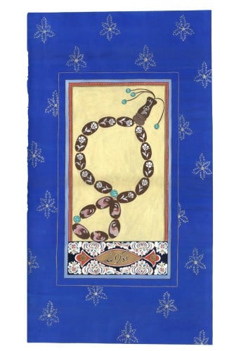 مطبوعة غزة (مبروزة)