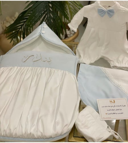 طقم مواليد سماوي 4 قطع