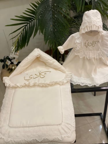 طقم مواليد اوف وايت 3 قطع