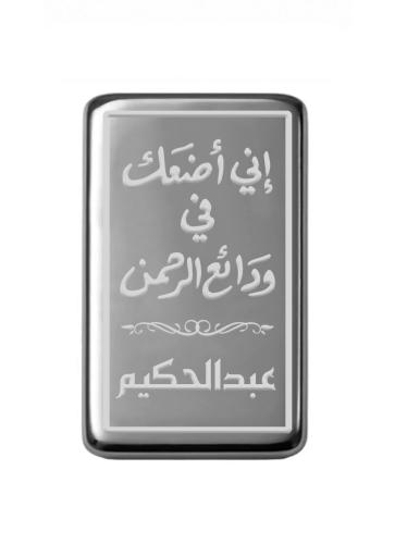 سبيكة نصف أونصة فضة صافي عيار999 وزن 15.55 جرام بت...