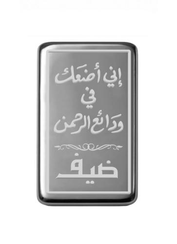 سبيكة نصف أونصة فضة صافي عيار999 وزن 15.55 جرام بت...