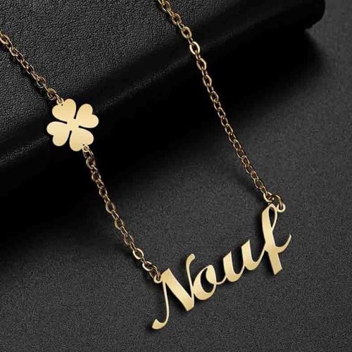 سلسال بقلادة اسم بالإنجليزي مع زهرة البرسيم مصنوعة...