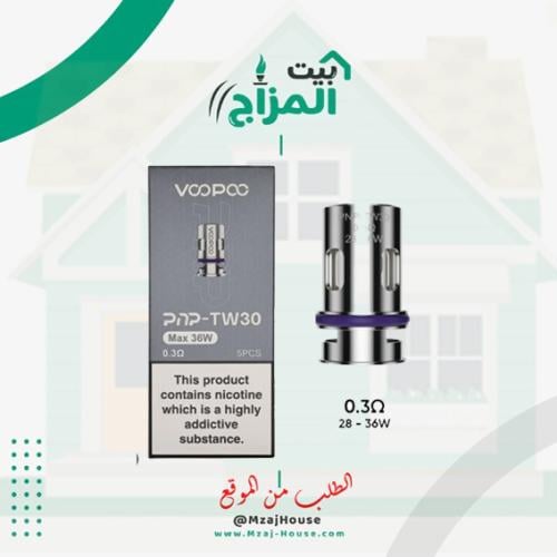 Voopoo PnP-TW30 0.3 Ohm resistance 4 coils for Fob...