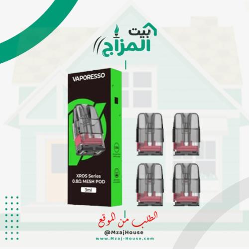 POD Vaporesso XROS Replacement 0.6Ω