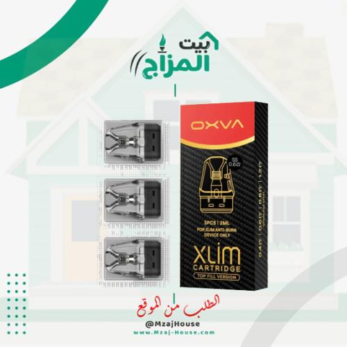 POD OXVA XLIM SS DNA 0.6Ω