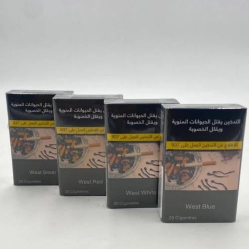 دخان وست