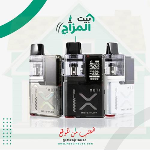 Hawana device, hookah draw - Hawana Pod Kit & Mod Kit