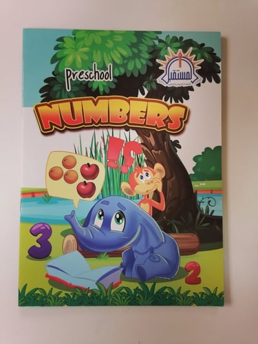 Preschool Numbers