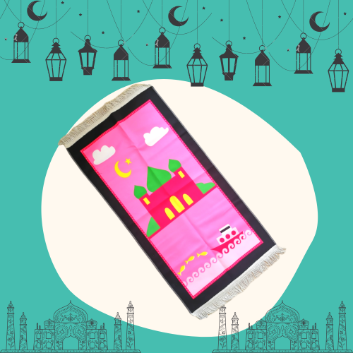 سجادة صلاة مصممة للأطفال وردي 88 × 48 سم