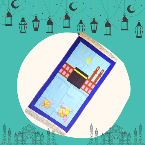 سجادة صلاة مصممة للأطفال سماوي 88 × 48 سم