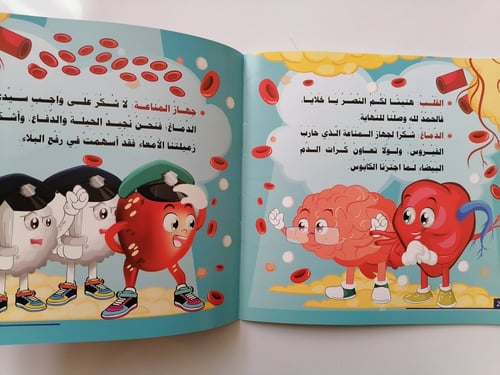 مجموعة كورونا