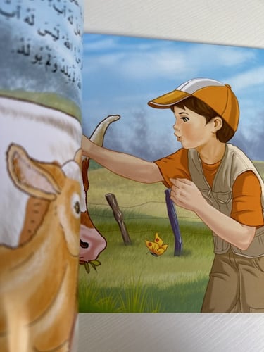 أنا مكتشف صغير