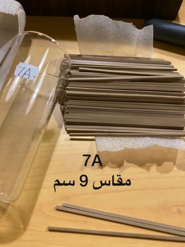 15 عود كمبودي 7A الخاص مع مبخرة خيزران 15 سم في عل...