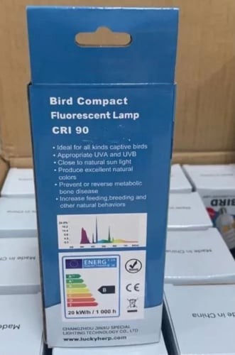 لمبة الاشعة فوق البنفسجية UVB للطيور