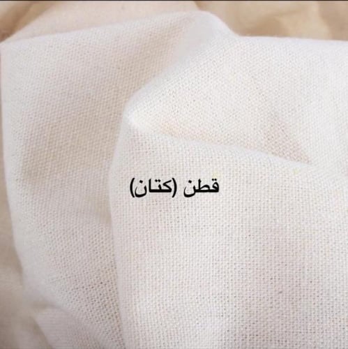 حقائب قماش صغيرة للمجوهرات والعملات والهدايا من ال...