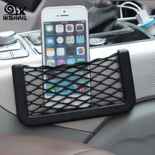 حقيبة تخزين للسيارة