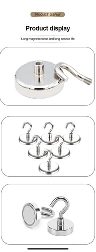 معلاق مغناطيس قوي