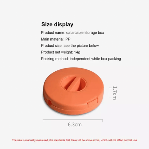 منظم كيبل الشحن