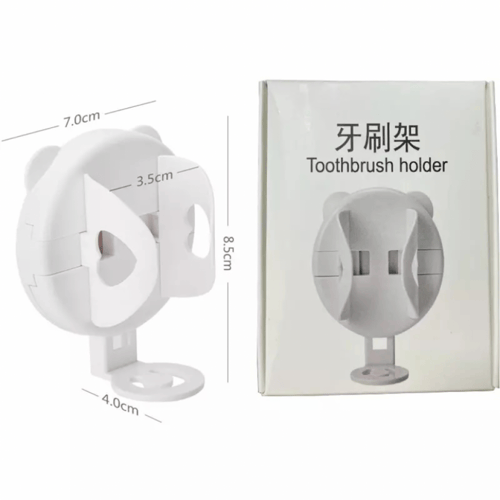 حامل فرش الاسنان الكهربائية قابل للتعديل