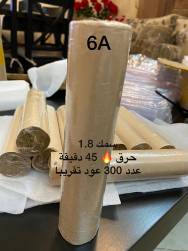 اعواد كمبودي فئة 6A الفاخرة